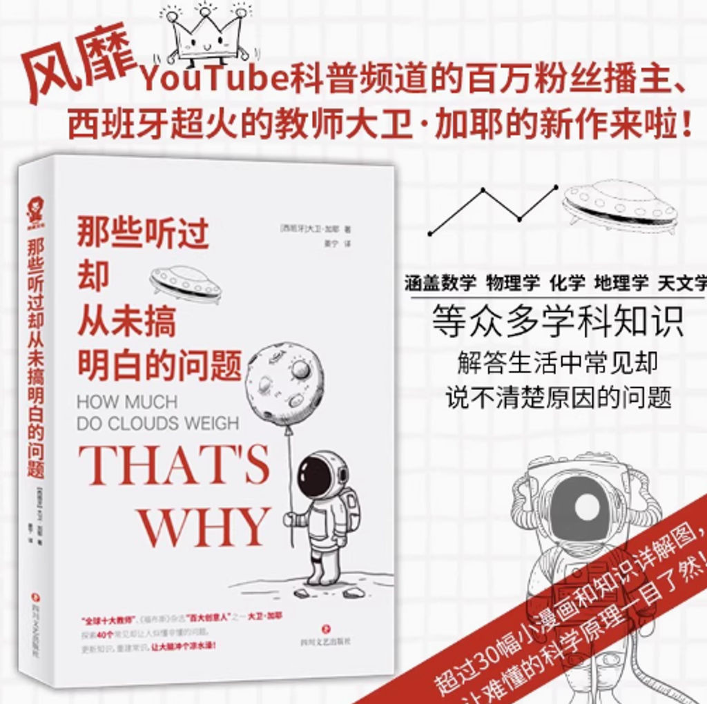 Screenshot 2025-07-17 171627