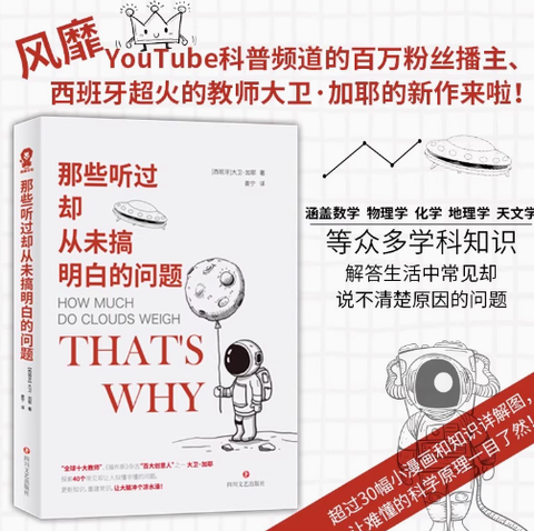 Screenshot 2025-07-17 171627