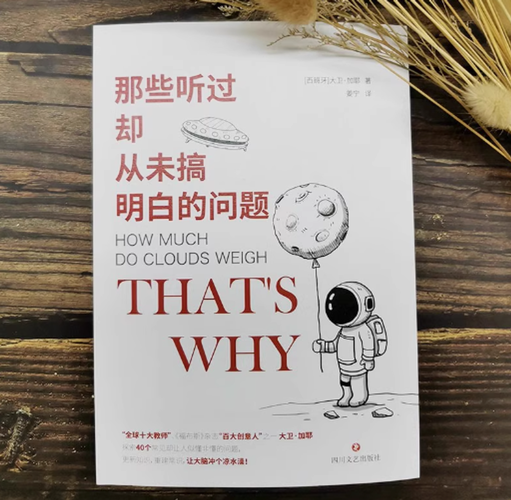 Screenshot 2025-07-17 171634