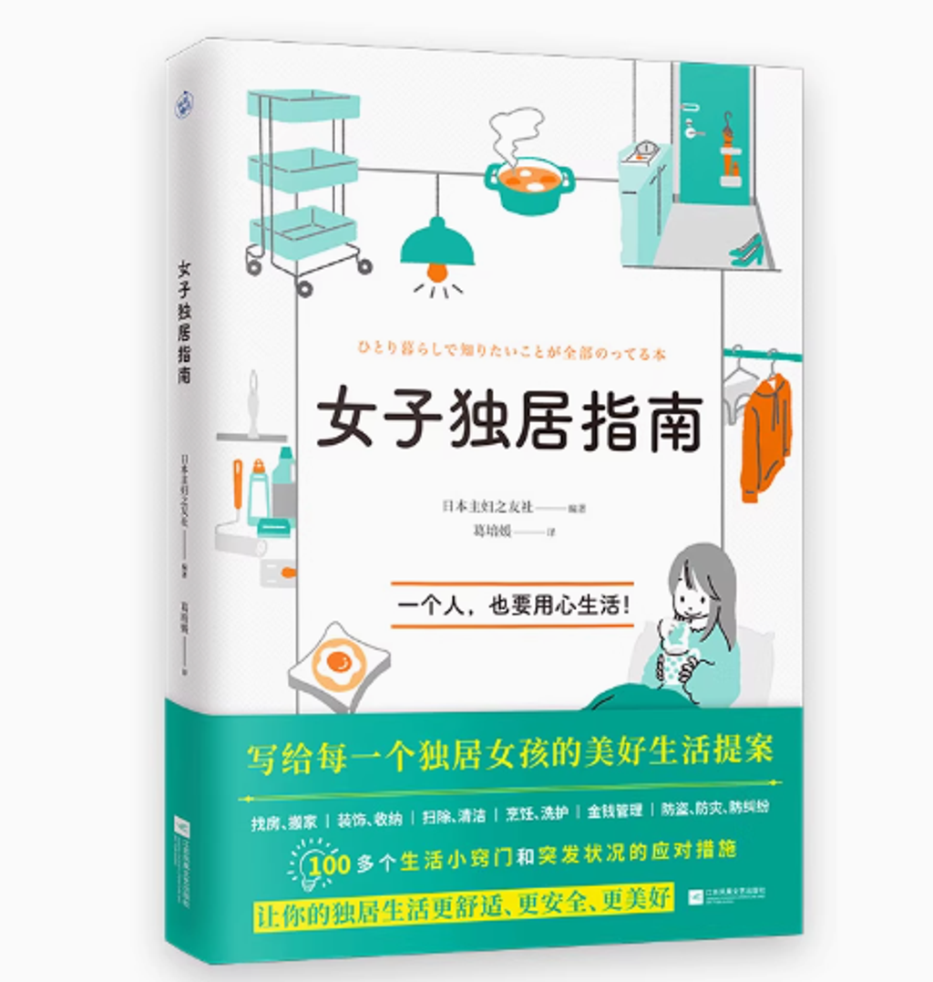 Screenshot 2025-07-17 172617