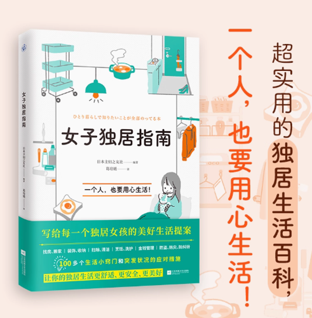 Screenshot 2025-07-17 172552