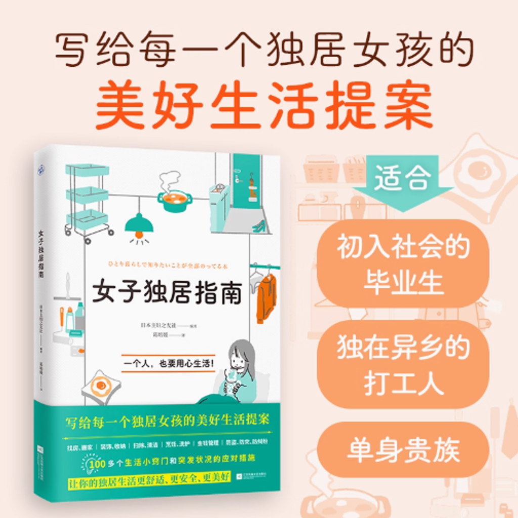 Screenshot 2025-07-17 172558