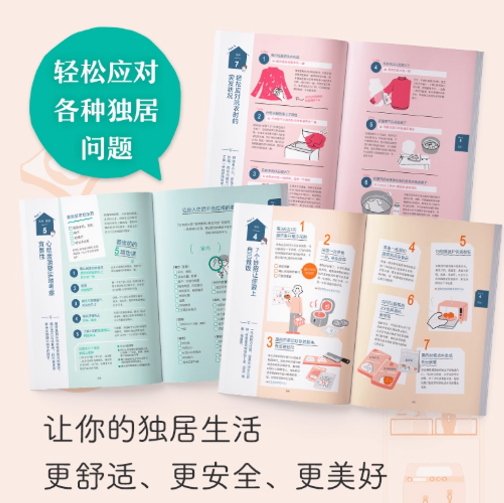 Screenshot 2025-07-17 172610