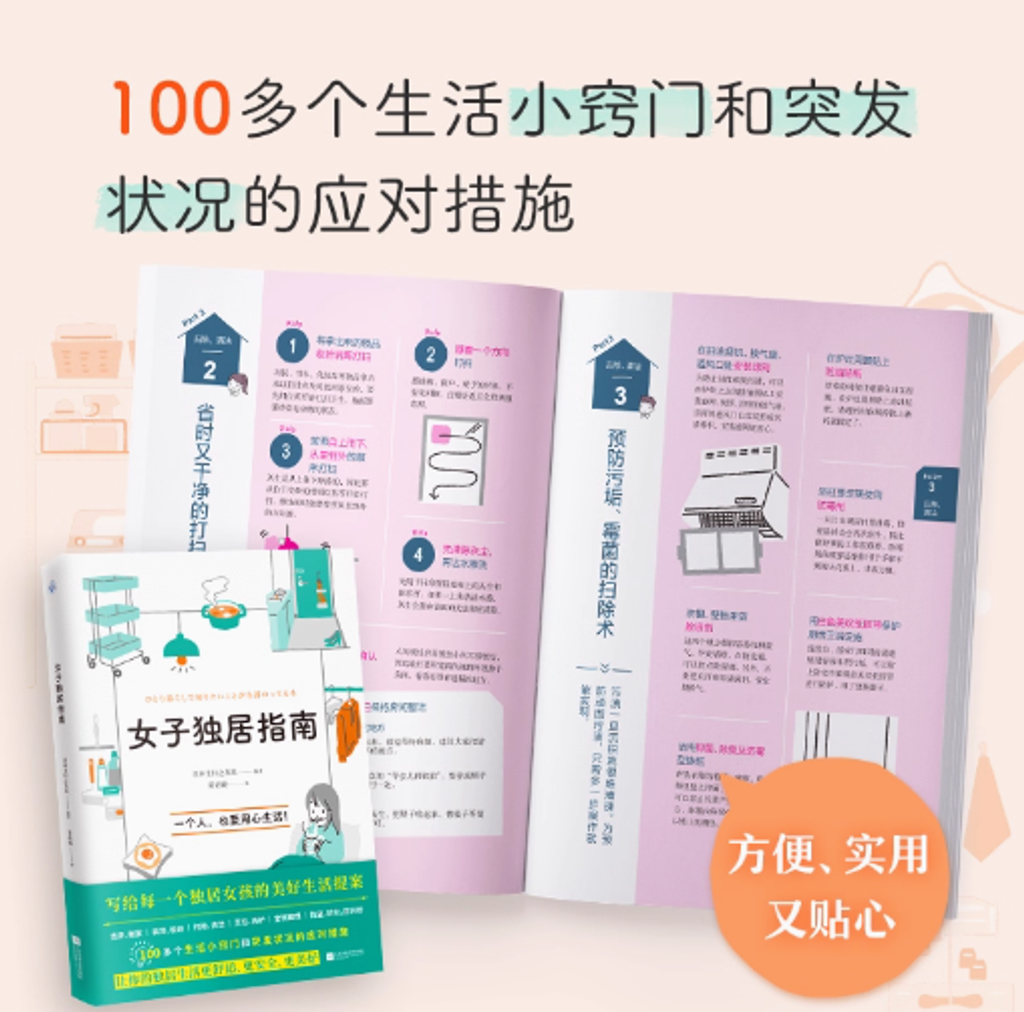 Screenshot 2025-07-17 172604