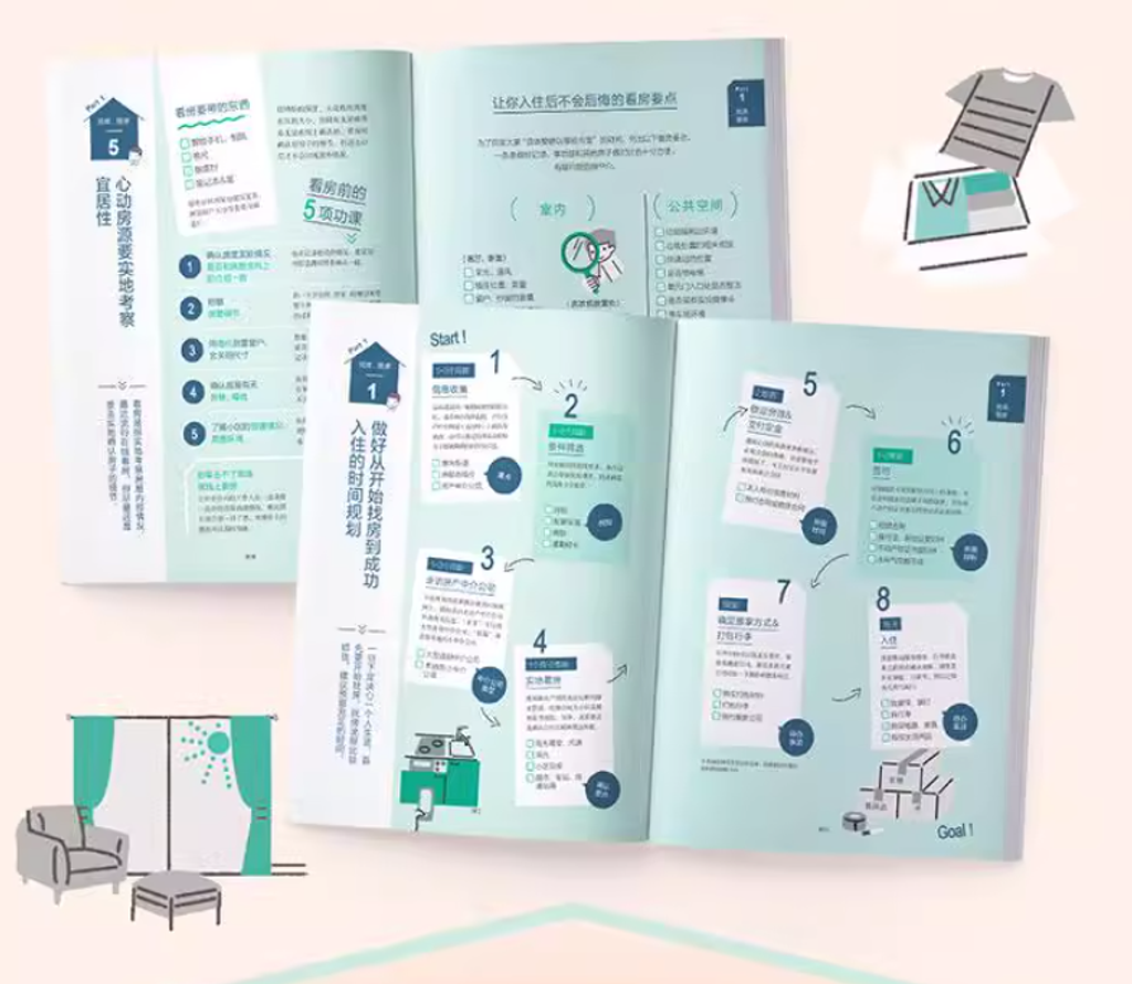 Screenshot 2025-07-17 173027