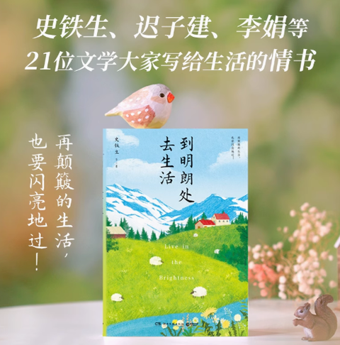 Screenshot 2025-07-17 221001