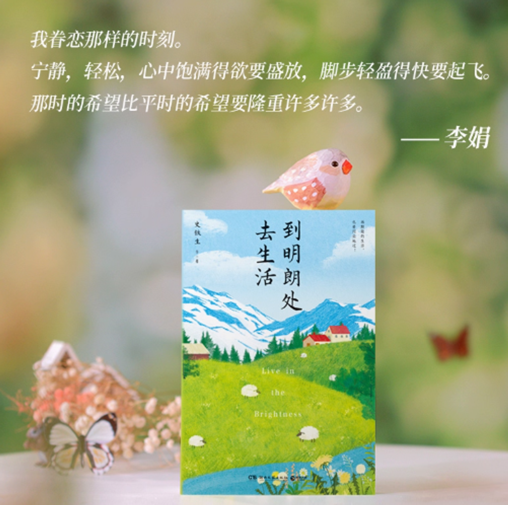 Screenshot 2025-07-17 221013