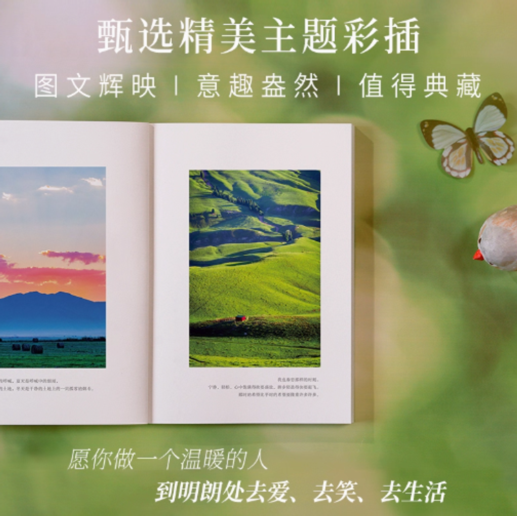 Screenshot 2025-07-17 221031