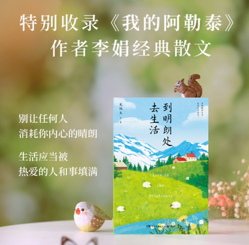 Screenshot 2025-07-17 221007