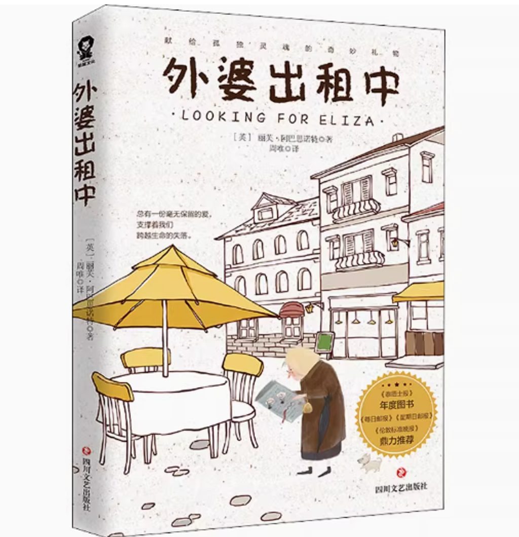 Screenshot 2025-07-17 222017