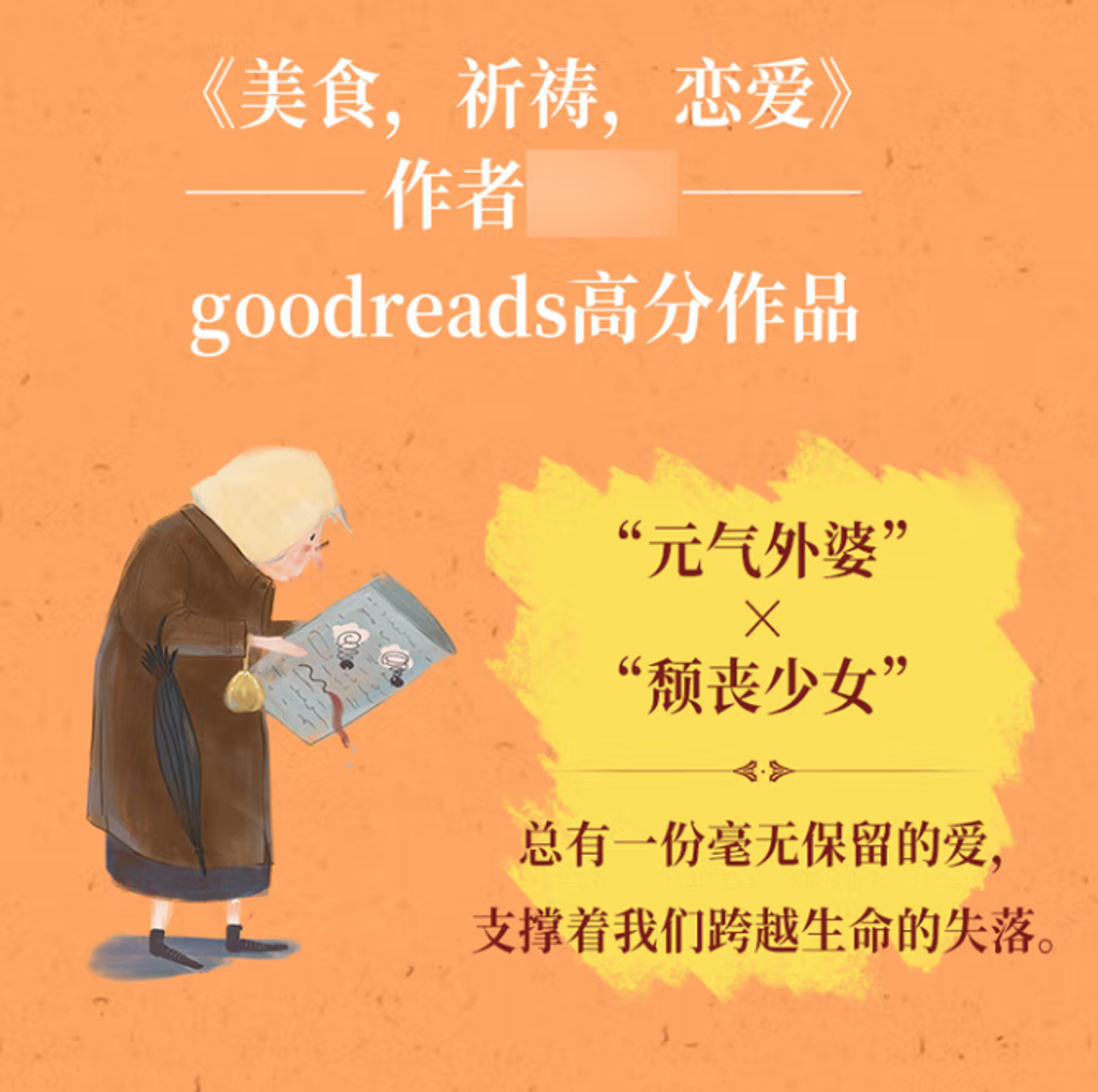 Screenshot 2025-07-17 222103