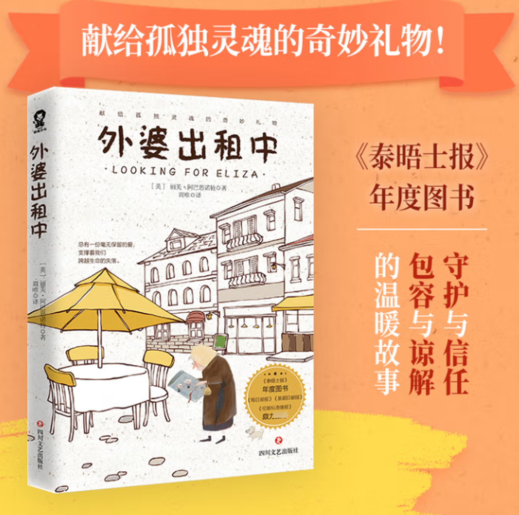 Screenshot 2025-07-17 222108