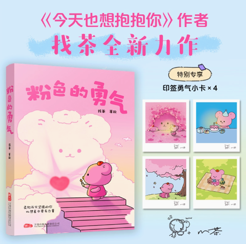 Screenshot 2025-07-17 225007