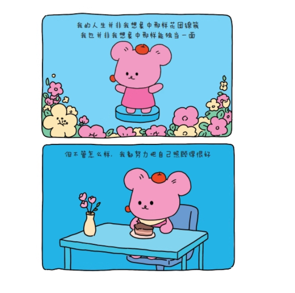 Screenshot 2025-07-17 225333