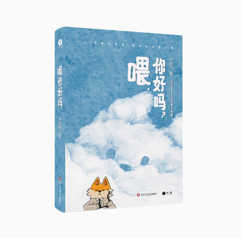 Screenshot 2025-07-17 225852