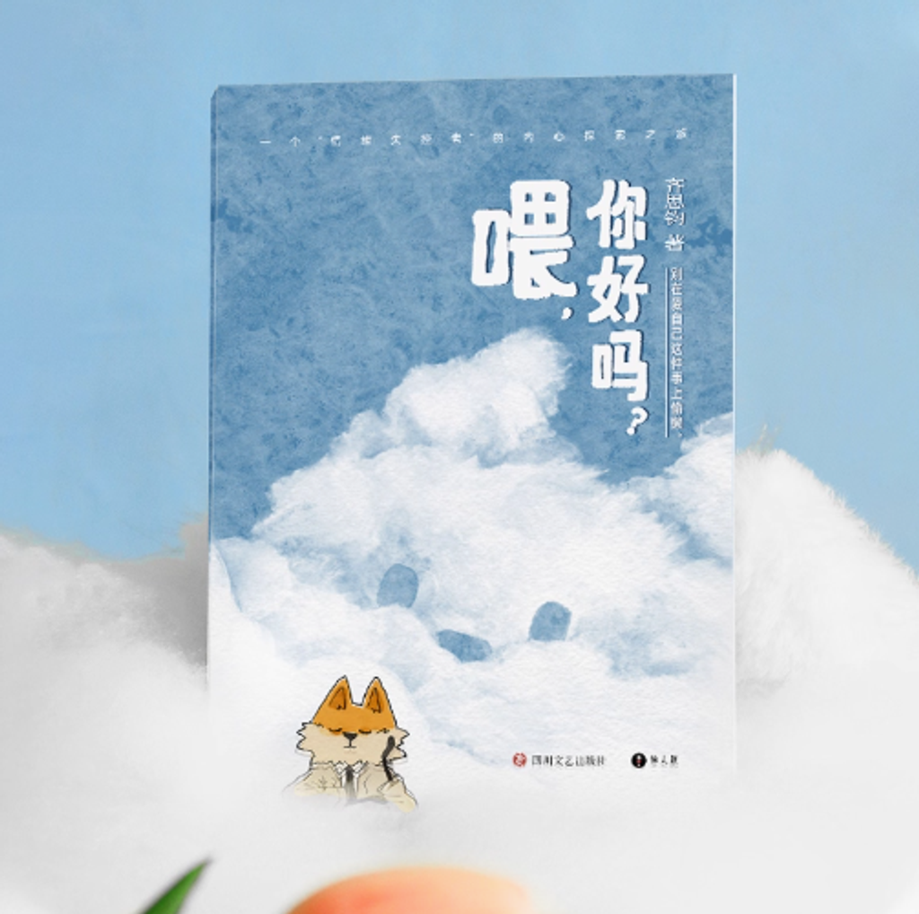 Screenshot 2025-07-17 225847