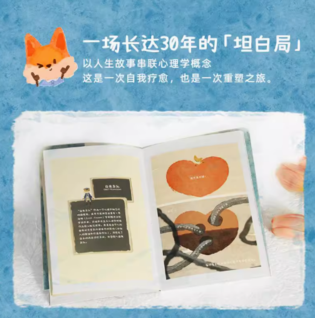 Screenshot 2025-07-17 225841