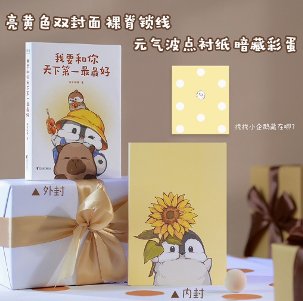 Screenshot 2025-07-17 230926