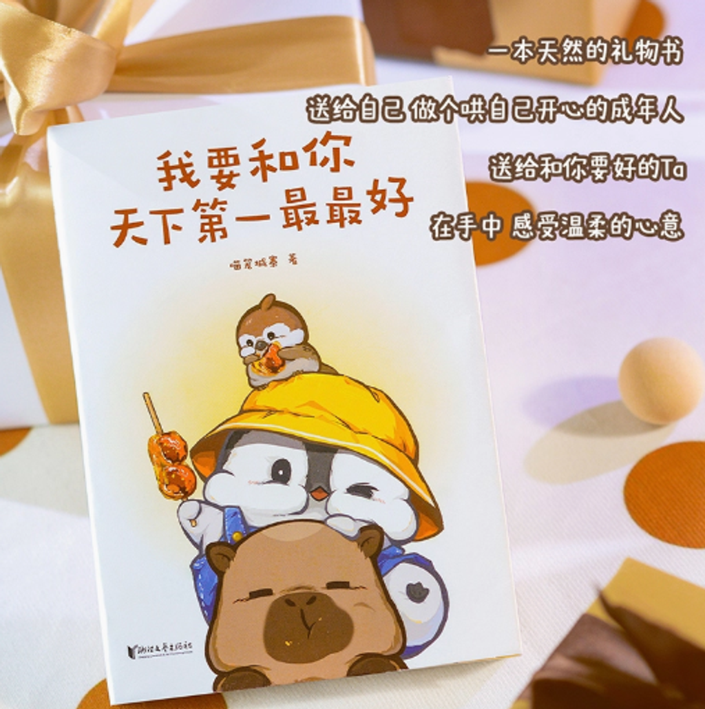 Screenshot 2025-07-17 230938