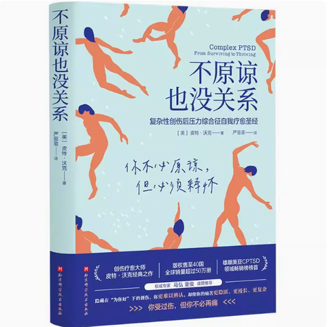 Screenshot 2025-07-17 233539