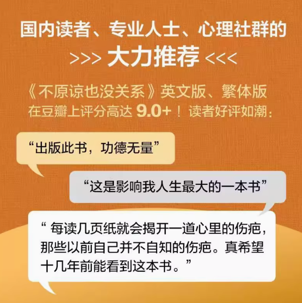 Screenshot 2025-07-17 233550