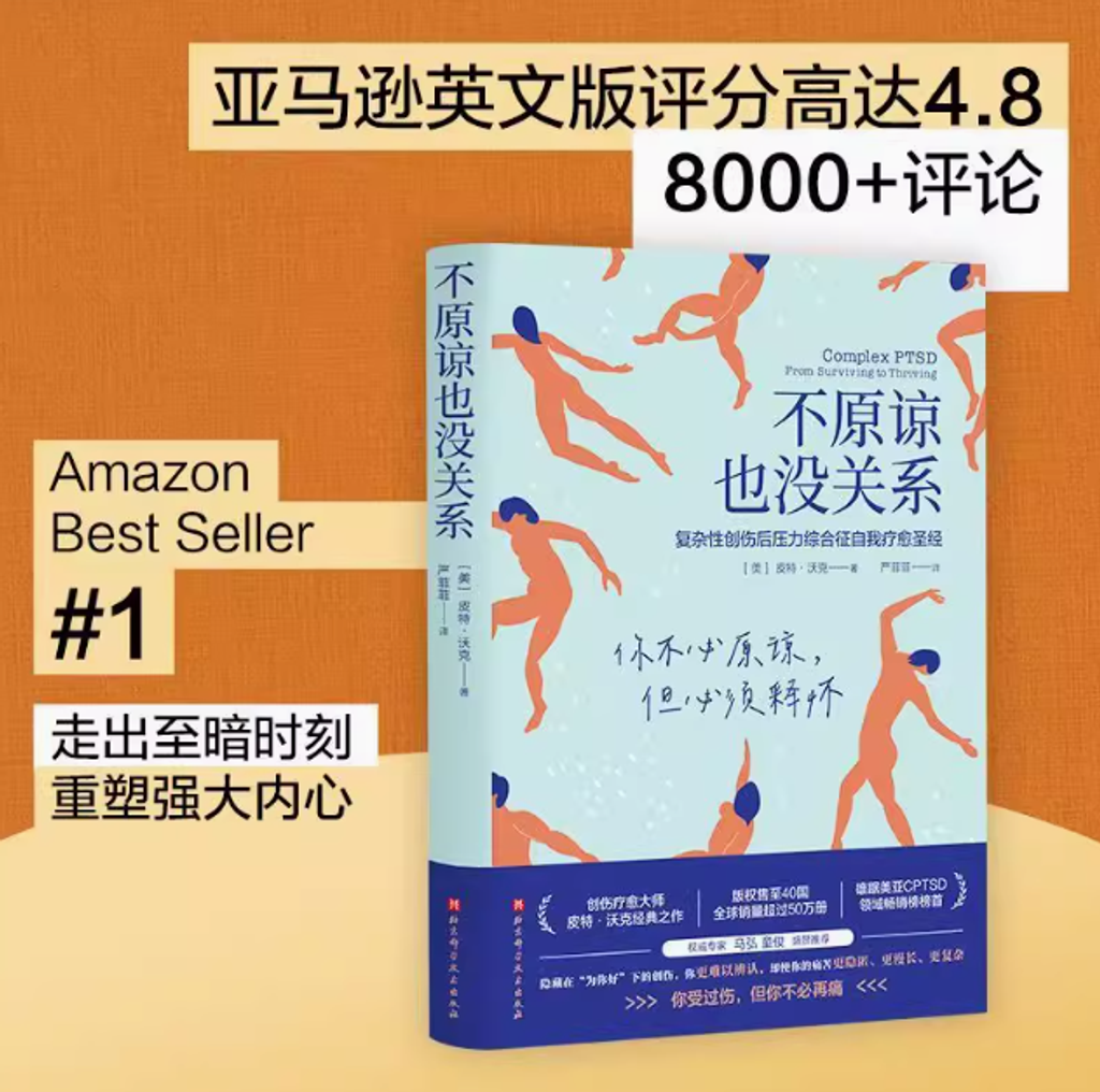 Screenshot 2025-07-17 233544