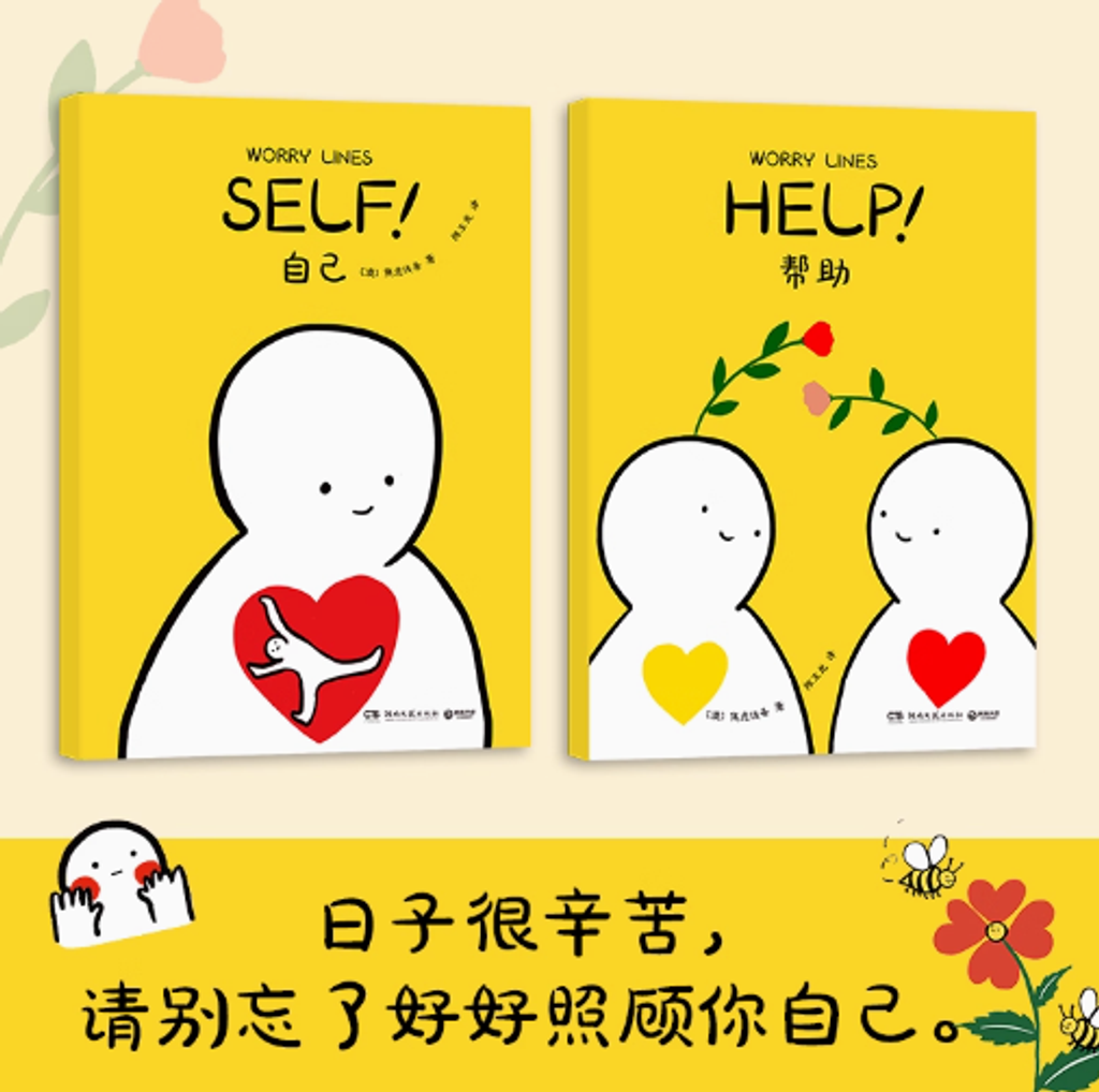 Screenshot 2025-07-17 234431