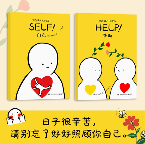 Screenshot 2025-07-17 234431