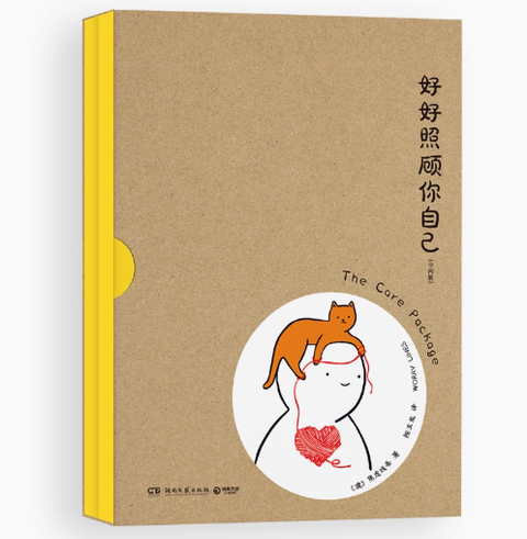 Screenshot 2025-07-17 234424