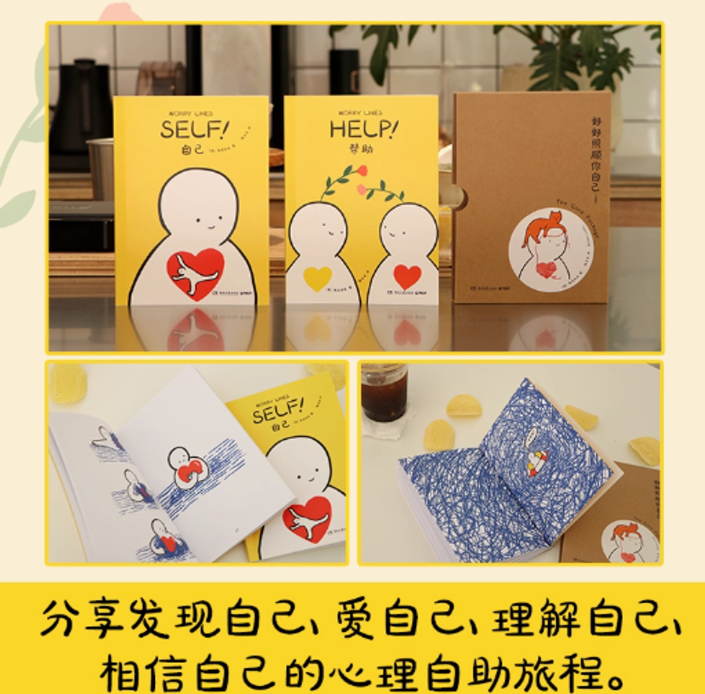 Screenshot 2025-07-17 234443