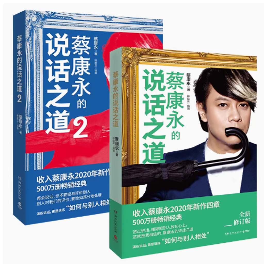 Screenshot 2025-07-17 235211