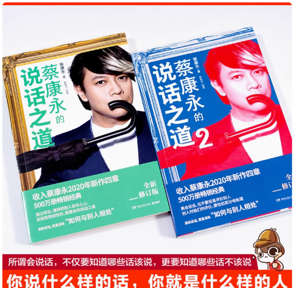 Screenshot 2025-07-17 235231