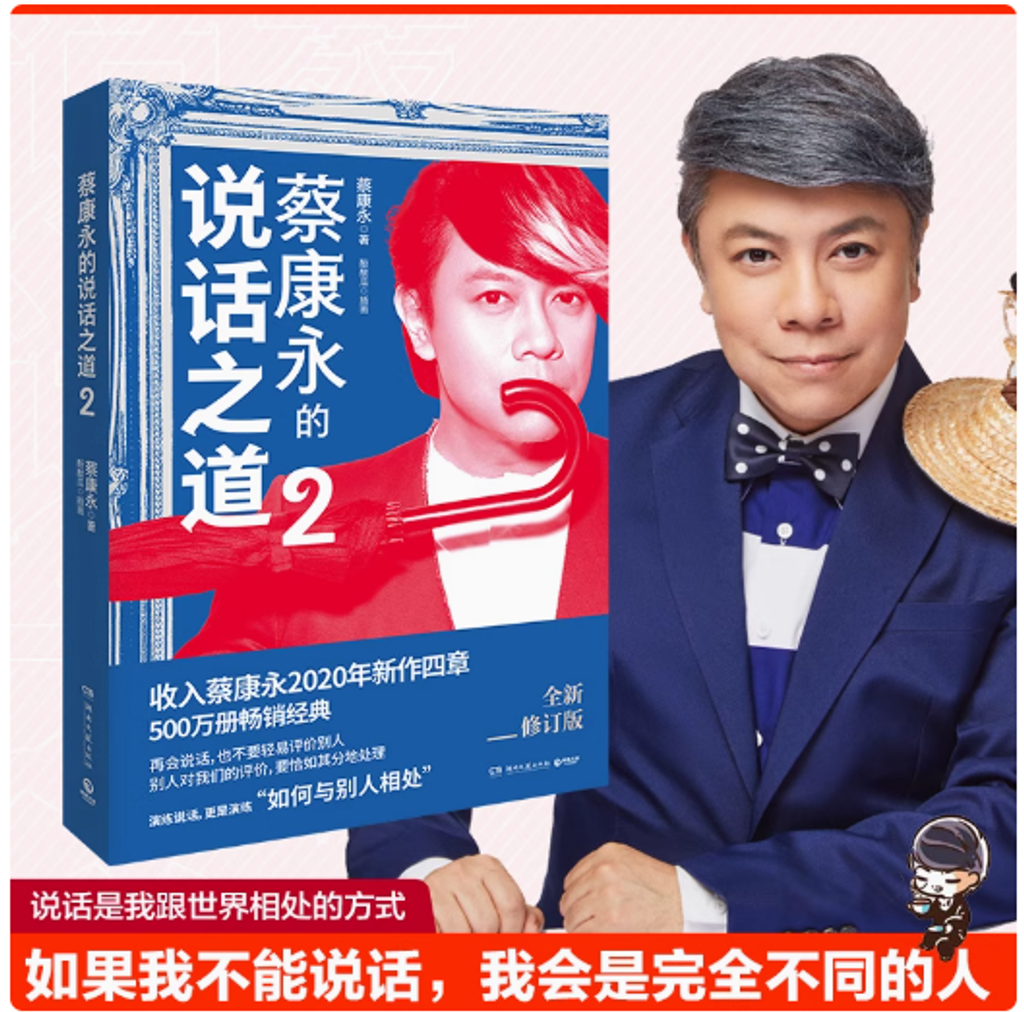 Screenshot 2025-07-17 235226