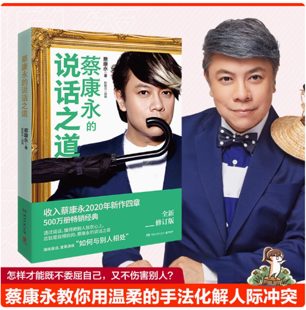 Screenshot 2025-07-17 235221