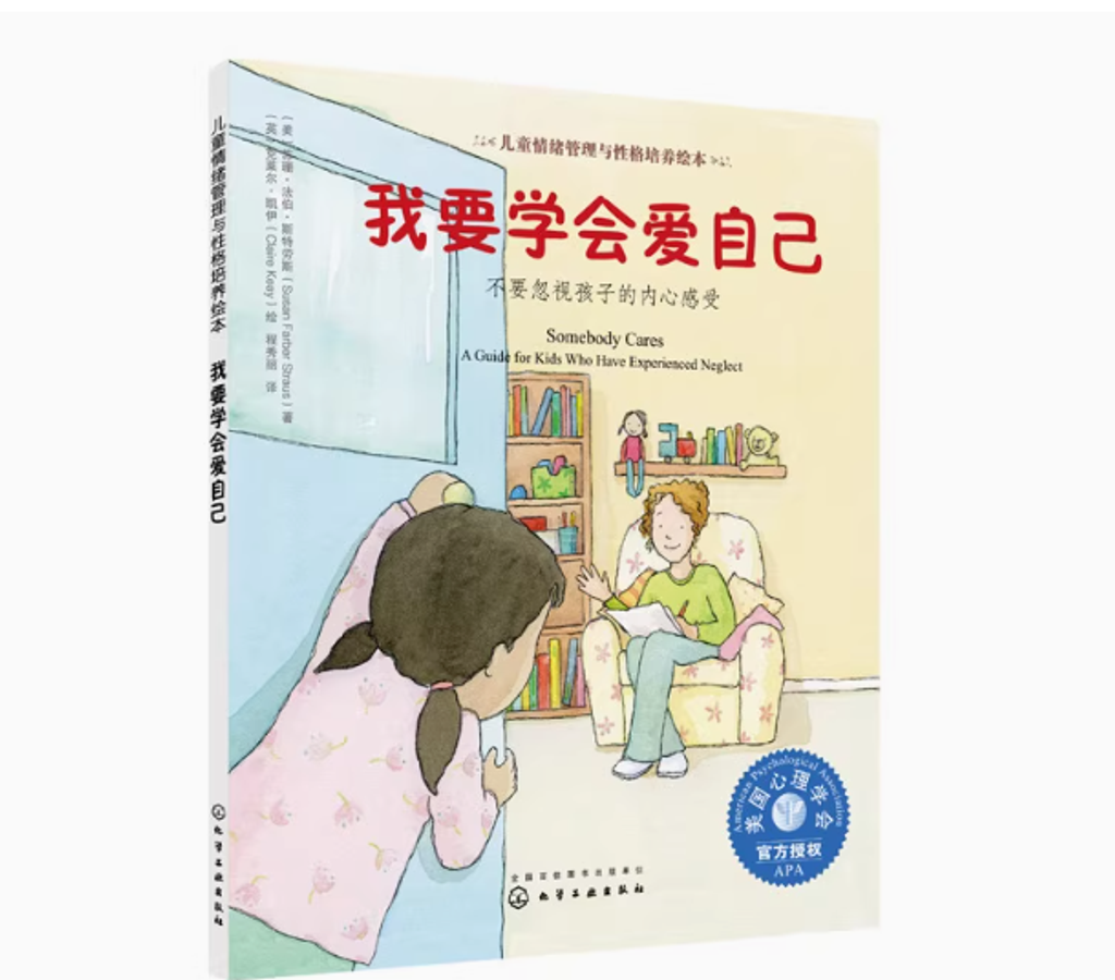 Screenshot 2025-07-22 234747