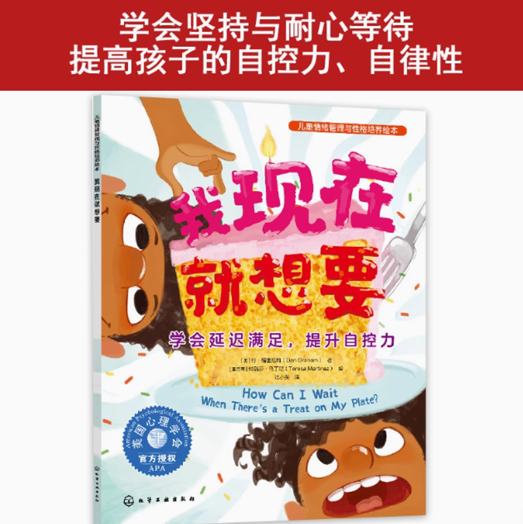 Screenshot 2025-07-22 233457