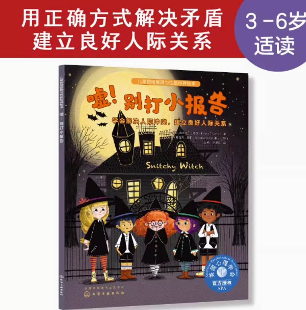 Screenshot 2025-07-22 235239