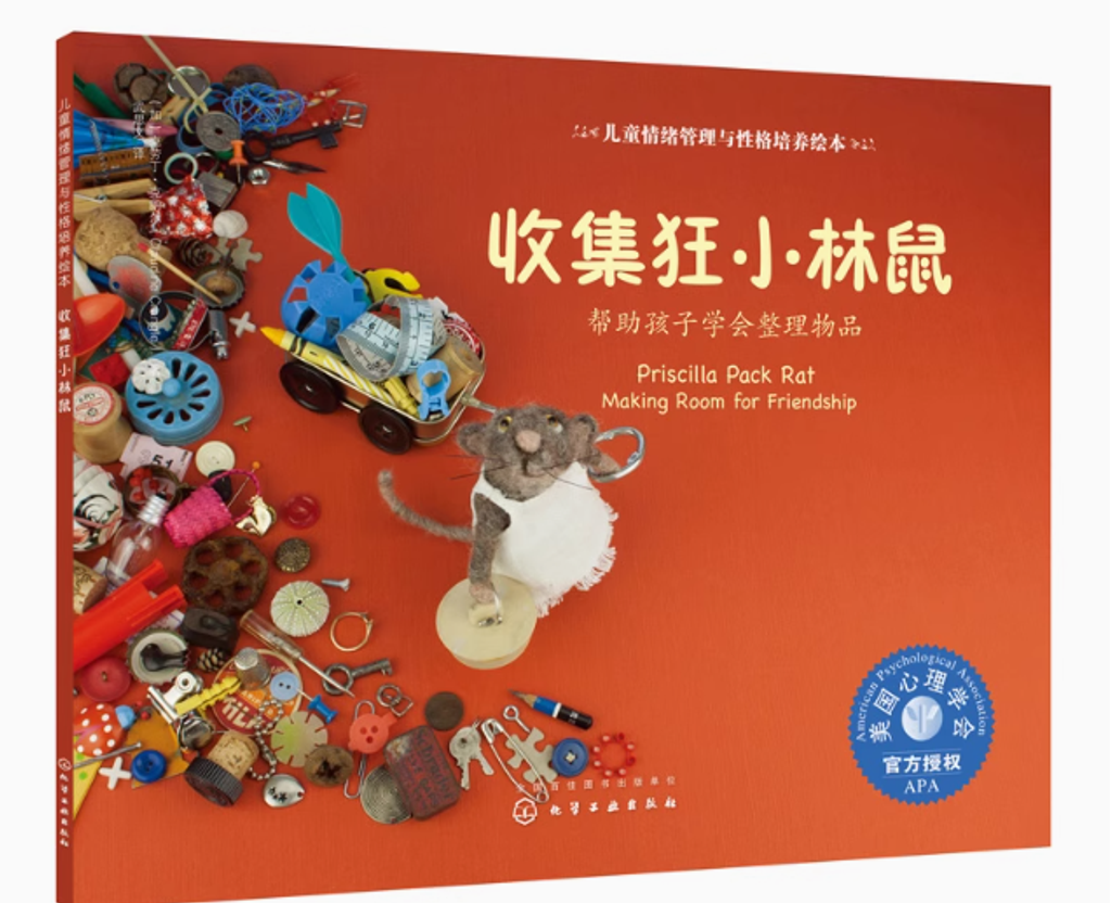 Screenshot 2025-07-23 142424