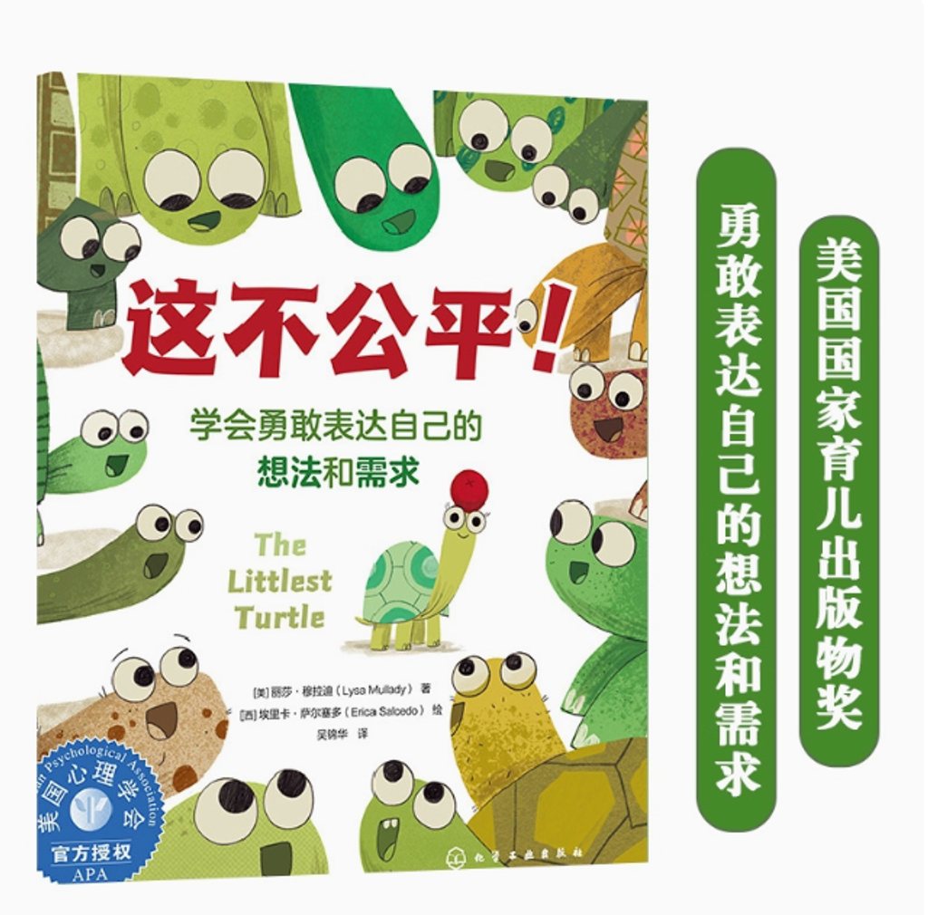 Screenshot 2025-07-23 001201