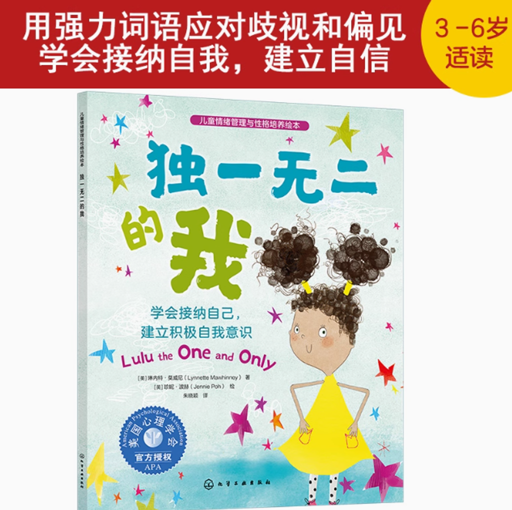 Screenshot 2025-07-22 234309