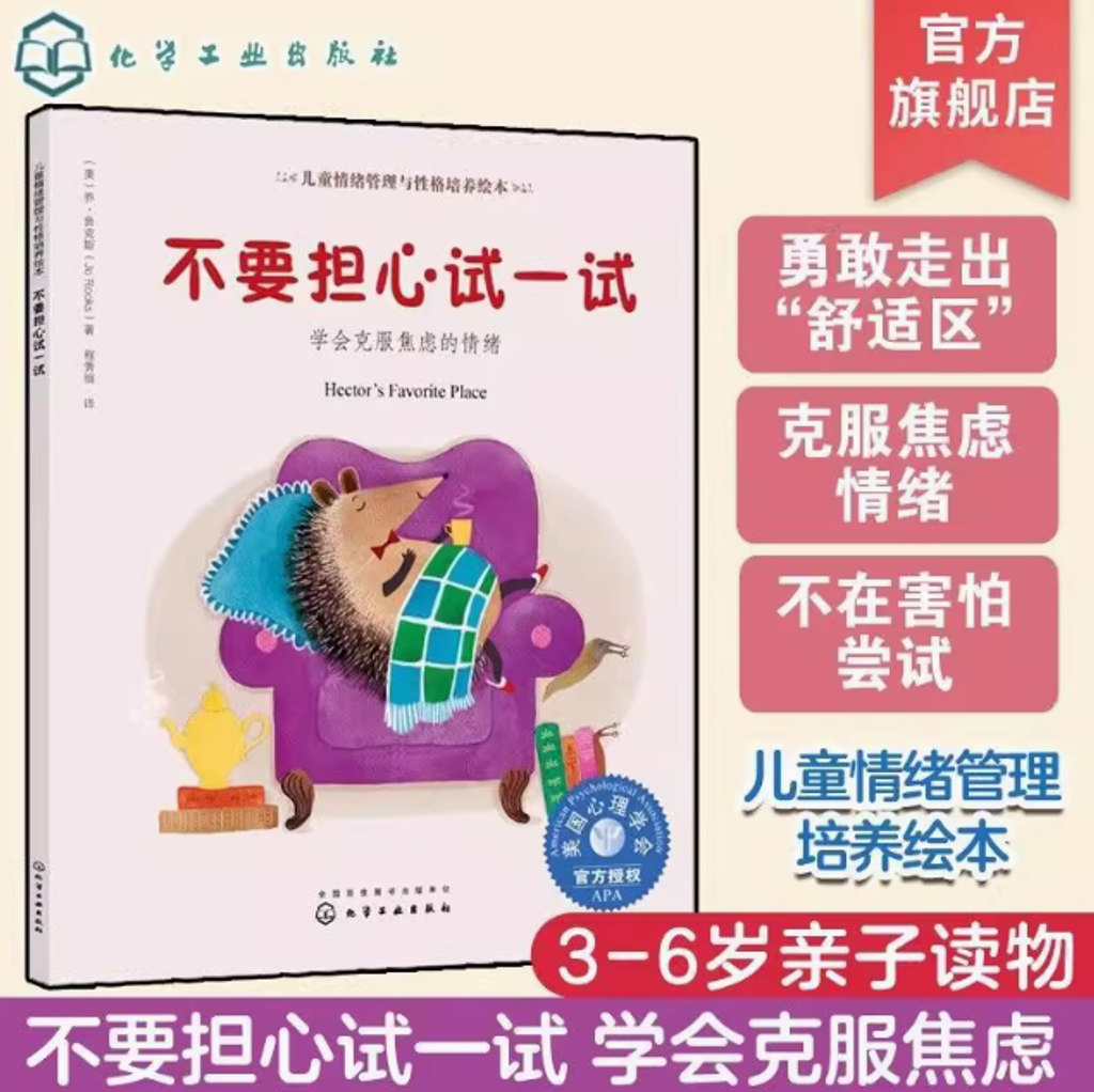 Screenshot 2025-07-23 140941