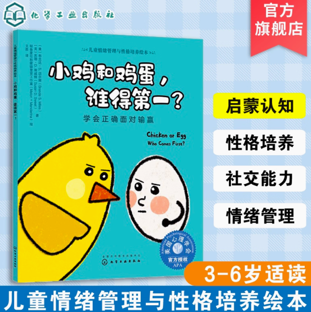 Screenshot 2025-07-22 234449