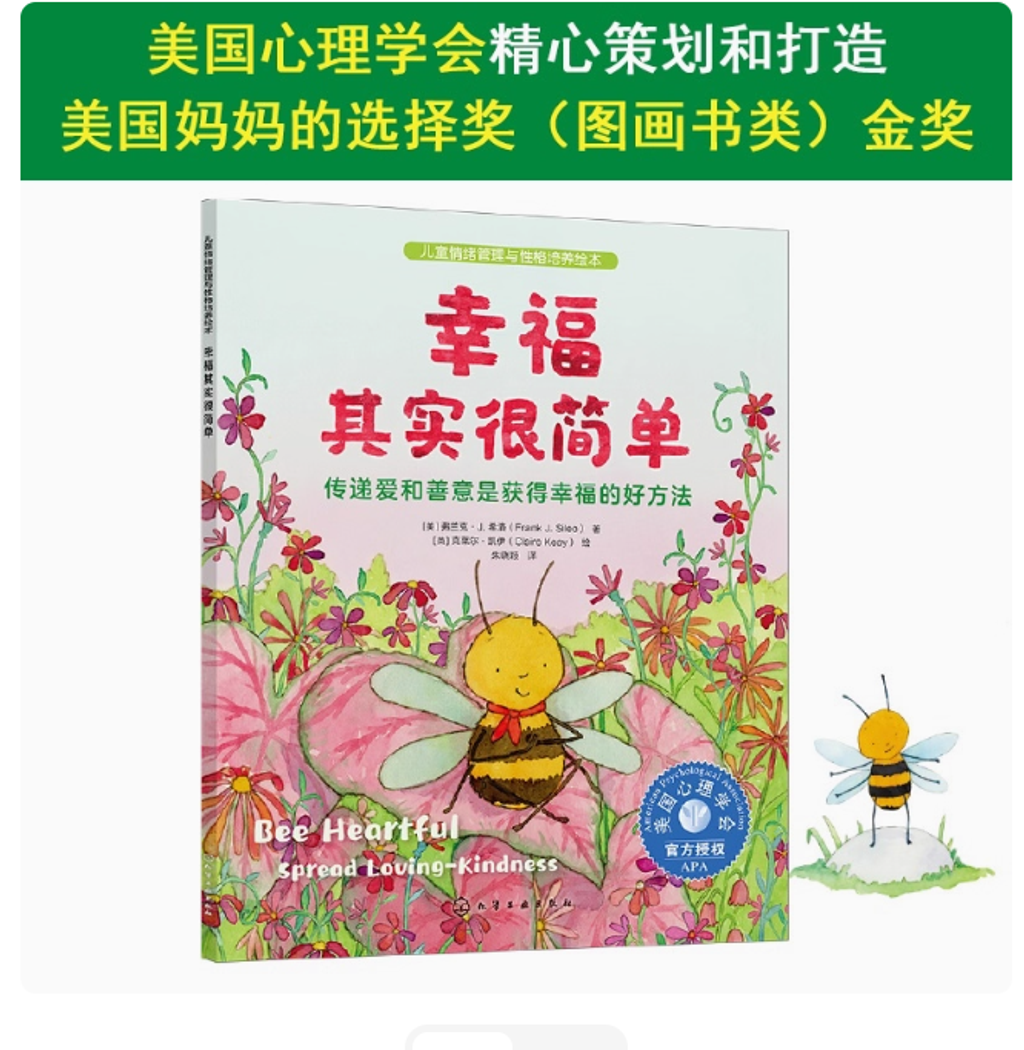 Screenshot 2025-07-23 140059