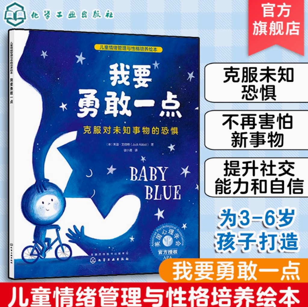 Screenshot 2025-07-23 001000