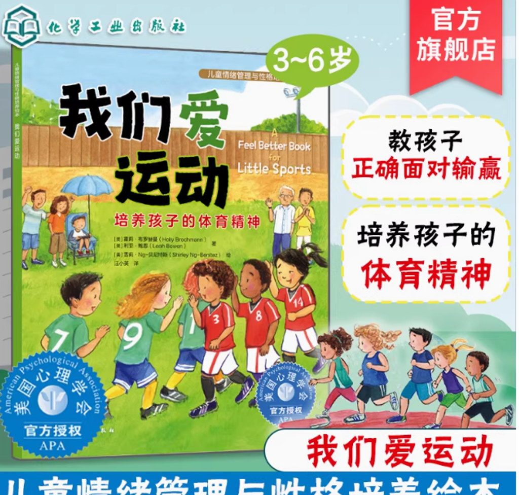 Screenshot 2025-07-23 000901