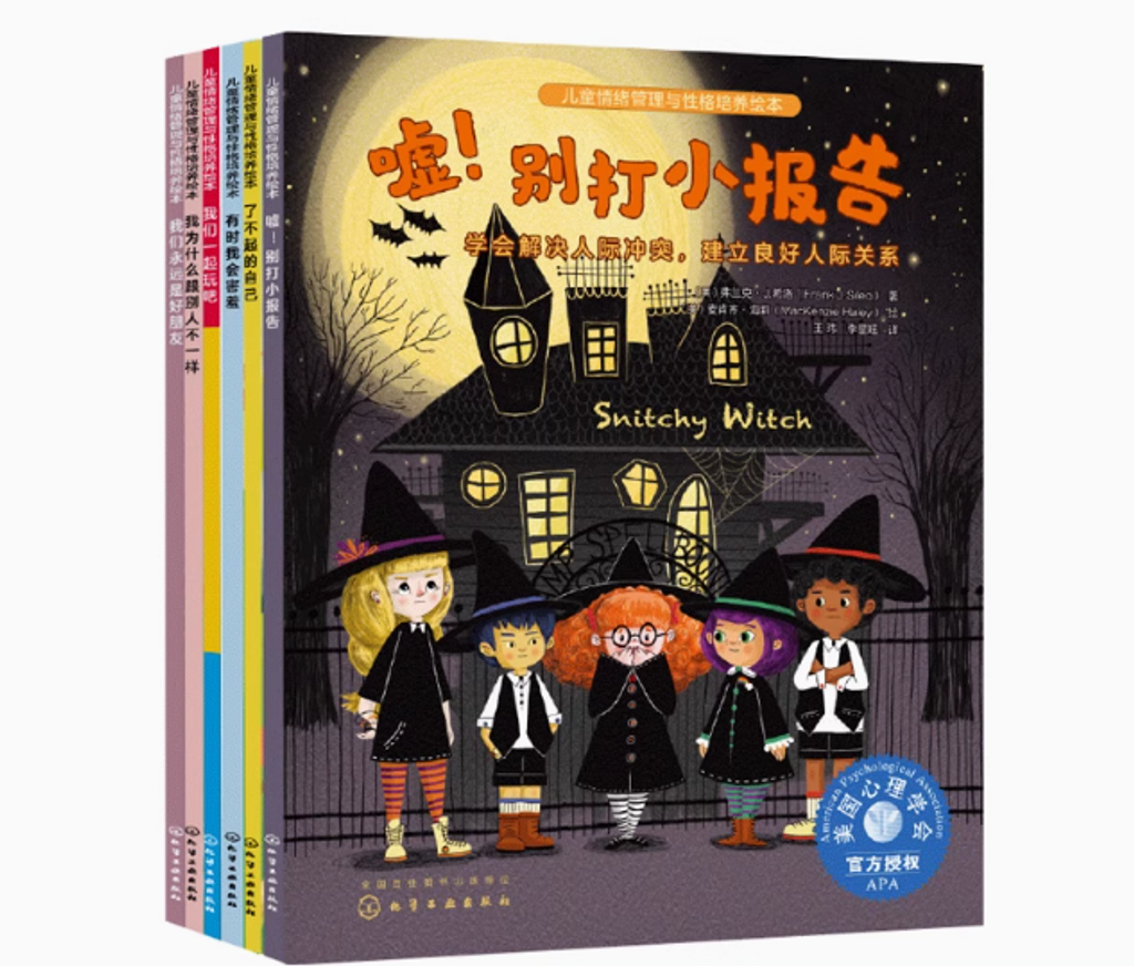 Screenshot 2025-07-22 233843