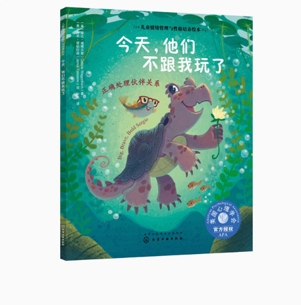 Screenshot 2025-07-23 150813