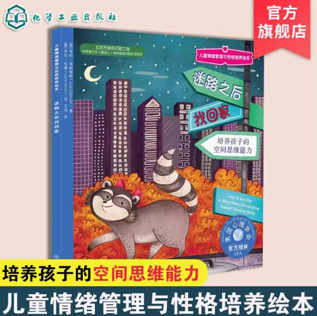 Screenshot 2025-07-23 151147