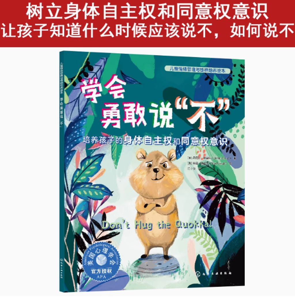 Screenshot 2025-07-23 165156