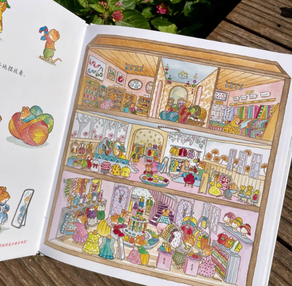 Screenshot 2025-07-23 172352